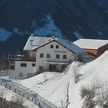 Arche Hof Bichler Villa Gais Exterior foto